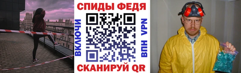 Amphetamine 98%  Купить где  Челябинск 