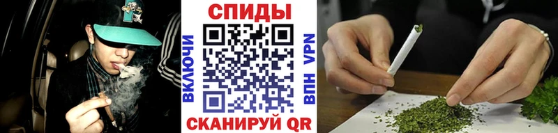 Купить закладки  Челябинск  БУТИРАТ Butirat 