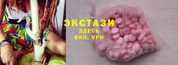 дистиллят марихуана Аркадак