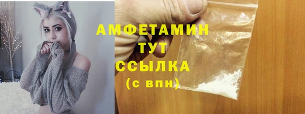 дистиллят марихуана Аркадак