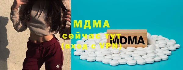 дистиллят марихуана Аркадак