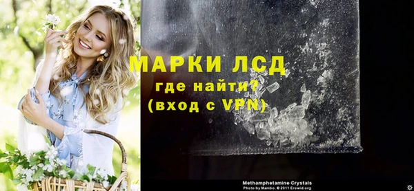 дистиллят марихуана Аркадак