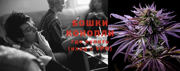 дистиллят марихуана Аркадак