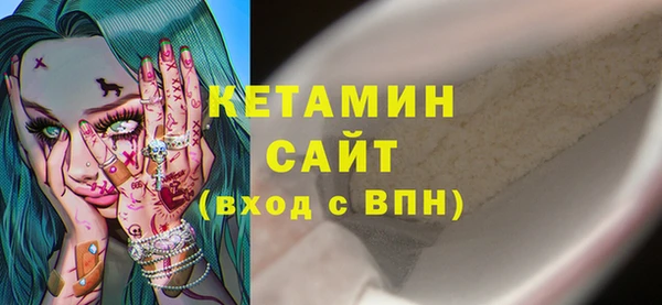 дистиллят марихуана Аркадак